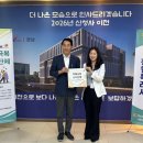 마산보건소 치매안심센터 이미지