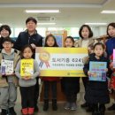 구로초등학교 이미지