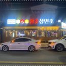 옥산2지구 3 이미지
