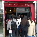 지지고 김천역점 네이버블로그