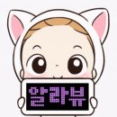 휴대폰마트 이미지