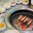 청기와타운 (마포점) 이미지