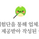 제육폭식 강동본점 이미지