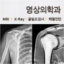 (주)청주석회 이미지