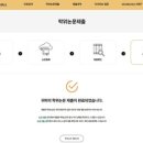 다큐피아 이미지