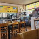 국민한우국밥 이미지