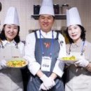주식회사삼성푸드 화이트페이퍼