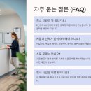 가평경찰서 민원화장실 | 가평 커플·단체 모두 만족하는 독채 펜션
