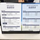 구산초등학교 | 카페 :: 마산 초대형 신상카페 OOU파크-골프편