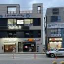 비비큐 아산온천점