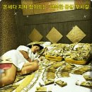 돈의 위력(✍) 이미지