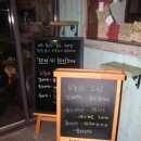 경주아늑 이미지