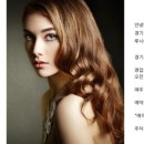 루시아뷰티살롱 이미지