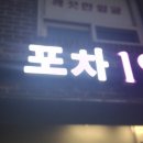 광보의원 이미지