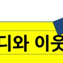 고고25