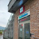 단풍도넛