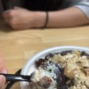 빙썸 네이버블로그