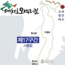 옥산 보건진료소 이미지