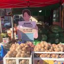 목동깨비시장 (목3동시장) 이미지