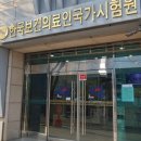 성심간호학원 이미지