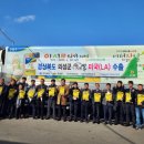 의성농협유통사업소 이미지