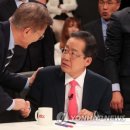 터짐 - 남구 용소로21번길 13 | 터짐