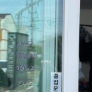 선아씨가게