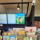 이디야커피울산삼산 - 남구 화합로 146 | 이디야커피울산삼산