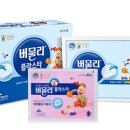 십자메디칼약국