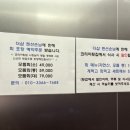 더샵펜션 네이버블로그