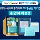 세일기획 이미지