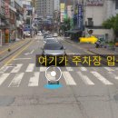 지당한의원 이미지