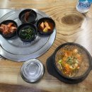 동나무집 이미지