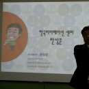 한상준농장 이미지