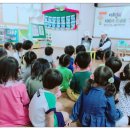 양정소명어린이집 이미지