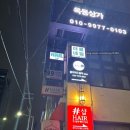 더율네일