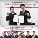 ㈜투데이투어 이미지