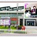 대마보건지소 이미지