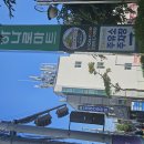 울산호계간호학원