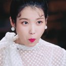 Del Luna(델루나)
