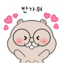 뮤지컬 ’명성황후’ 30주년 기념 공연 - 전주 이미지