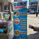 수정회센타