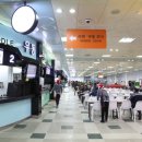 푸드오클락 이미지