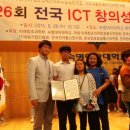 위미중학교 이미지