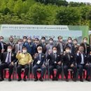 재단법인 경기도경제과학진흥원