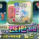 천지코리아 주식회사 이미지