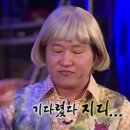더합 | 고척 오랜만 ,,, 지디콘서트 후기 ; 4층 시야 꽤괞 ㅎ 🌼