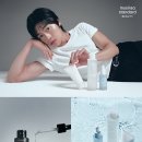 스킨라인
