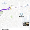 목동 백년국수 이미지