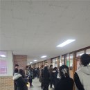 부곡중앙중학교 이미지